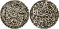 Morocco 1 Dirham Abdelaziz, Paris, Silver -