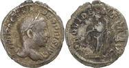  Denarius 231-235 Rome Severus Alexander, Rome, Silver, RIC:250A S 501.61 元  ＋  41.42 元 运费