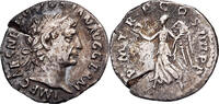Denarius Trajan, Rome, Silver, RIC:60 -