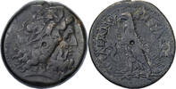 Diobol Egypt, Ptolemy IV, Alexandria, Bronze -