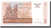 Madagascar 500 Ariary Banknote, KM:88a -