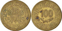 Tunisia 100 Millim Coin -