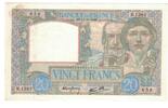 France 20 Francs Science et Travail, B.1383, Fayette:12.9 -