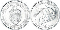 Tunisia 1/2 Dinar Coin -