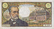 France 5 Francs Pasteur, S.110, Fayette:61.11, KM:146b -