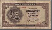 Serbia 20 Dinara Banknote, 1941-05-01, KM:25 -