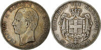 Greece 5 Drachmai 1876 A George I, Paris, Silver, KM:46 S+ 585.29 元  ＋  41.42 元 运费