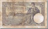 Yugoslavia 100 Dinara Banknote, 1929-12-01 -