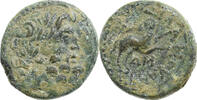 Æ Unit Seleucis and Pieria, Augustus, Antioch, Bronze -