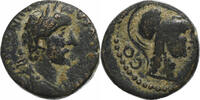 Æ Unit Lycaonia, Antoninus Pius, Iconium, Bronze -