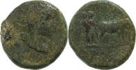 Æ Unit Troas, Augustus, Alexandria, Bronze, RPC:I-1656 -