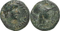 Æ Unit Lycaonia, Antoninus Pius, Iconium, Bronze -