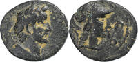 Æ Unit Lycaonia, Antoninus Pius, Iconium, Bronze -