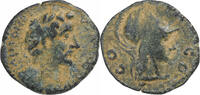 Æ Unit Lycaonia, Antoninus Pius, Iconium, Bronze -