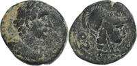 Æ Unit Lycaonia, Antoninus Pius, Iconium, Bronze -