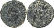 Æ Unit Lycaonia, Nero, Iconium, Bronze, RPC:I-3545 -