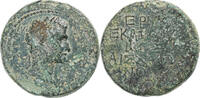 Æ Unit Ionia, Augustus, Erythrai, Bronze, RPC:I-2506 -