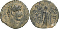 Æ Unit Phrygia, Tiberius, Hierapolis, Bronze, RPC:I-2966 -