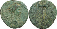Æ Unit Lydia, Nero, Thyateira, Bronze, RPC:I-2381 -