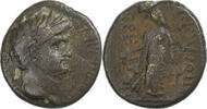 Æ Unit Lydia, Nero, Apollonoshieron, Bronze, RPC:I-3045 -