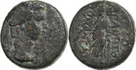 Æ Unit Phrygia, Tiberius, Eumeneia, Bronze, RPC:I-3147 -