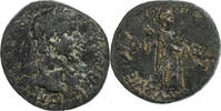 Æ Unit Aeolis, Claudius, Aegae, Bronze, RPC:I-2429 -
