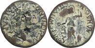 Æ Unit Lydia, Domitian, Silandus, Bronze, RPC:II-1352A -