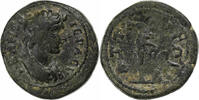 Æ Unit Mysia, Attaea, Bronze -