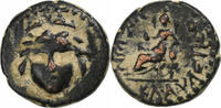 Æ Unit Lycaonia, Vespasian, Iconium, Bronze, RPC:II-1608B -