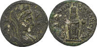 Æ Unit Lydia, Sardis, Bronze, RPC:ID-79996 -