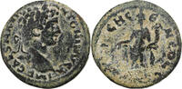 Æ Unit Pisidia, Caracalla, Antioch, Bronze -