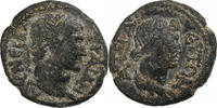 Æ Unit Mysia, Trajan, Attaea, Bronze, RPC:III-1756 -