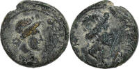 Æ Unit Mysia, Pergamon, Bronze, RPC:I-2375 -