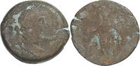 Æ Unit Egypt, Hadrian, Alexandria, Bronze -