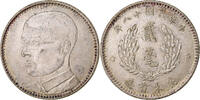 Republic of China 2 Jiao, 20 Cents Kwantung, Silver -