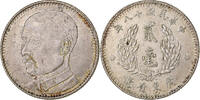 Republic of China 2 Jiao, 20 Cents Kwantung, Silver -