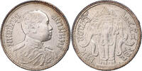 Thailand 1 Salung, 1/4 Baht 2458 (1915) Rama VI, Silver VZ 376.11 元  ＋  41.42 元 运费