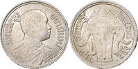 Thailand 1 Salung, 1/4 Baht 2468 (1925) Rama VI, Silver VZ 376.11 元  ＋  41.42 元 运费