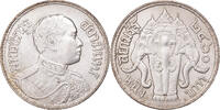 Thailand Baht 2459 (1916) Rama VI, Silver VZ+ 719.16 元  ＋  41.42 元 运费