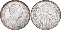 Thailand Baht 2460 (1917) Rama VI, Silver VZ+ 711.42 元  ＋  41.45 元 运费