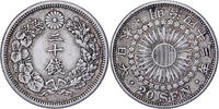 Japan 20 Sen Meiji, Silver -