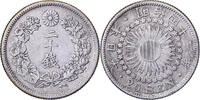 Japan 20 Sen Meiji, Silver -