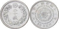 Japan 20 Sen Meiji, Silver -