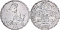Russia 50 Kopeks Silver -