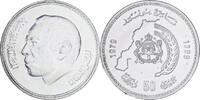 Morocco 50 Dirhams Hassan II, 50th Anniversary, Silver -