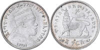 Ethiopia Gersh Menelik II, Paris, Silver -