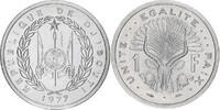 Djibouti Franc Monnaie de Paris, Pattern, Aluminum, KM:20 -