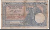 Serbia 100 Dinara (srebru) Banknote, 1905-01-05 -