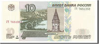 Russia 10 Rubles Banknote -