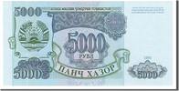 Tajikistan 5000 Rubles Banknote -